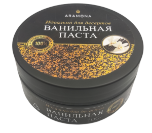 паста